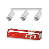 Светильник потолочный НПБ СПОТ-3xGU10-AR-WH под GU10 350х56х165мм белый IN HOME