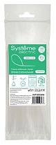Стяжка кабельная  серии MultiSet 200х3.6 Белая (100шт) Systeme Electric (Schneider Electric)
