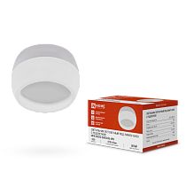 Светильник потолочный НПБ DECO-GX53-RL-WH под GX53 90х52мм белый IN HOME Светильник потолочный НПБ DECO-GX53-RL-WH под GX53 90х52мм белый IN HOME