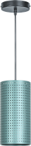 Светильник Navigator 80 420 NLF-P-033-04 подвесной зеленый