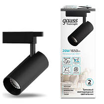Светильник трековый Gauss цилиндр 20W 1650lm 4000K 180-240V IP20 65*210мм черный угол 24º LED 1/40