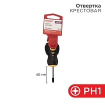 Отвертка крестовая PH1х40мм, двухкомпонентная рукоятка REXANT