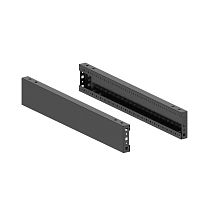 Панели цоколя для корпусов CQE & CQE N, ШхГ 800 мм, В=100 мм, RAL9005, комплект - 2 шт. RAM block