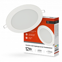 Панель светодиодная встраиваемая круглая RLP 12Вт 230В 4000К 840Лм 170мм белая IP40 IN HOME