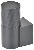 LIGHTING Светильник уличный 5220 настенный под лампу GU10 IP65 серый  IEK