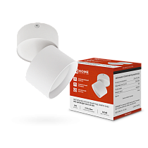 Светильник потолочный НПБ ЦИЛИНДР-GX53-SP-WH под GX53 82х80мм белый IN HOME Светильник потолочный НПБ ЦИЛИНДР-GX53-SP-WH под GX53 82х80мм белый IN HOME