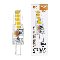 Лампа Gauss Basic G4 AC220-240V 2W 180lm 3000K силикон LED 1/20/200 Лампа Gauss Basic G4 AC220-240V 2W 180lm 3000K силикон LED 1/20/200