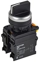 Переключатель на 2 положения возвратный 1NO+1NC чёрный MASTER IEK