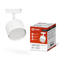 Светильник трековый под лампу TR-GX53-TL 50RW GX53 белый серии TOP-LINE IN HOME