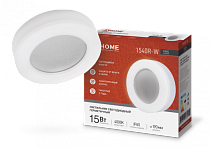 Светильник светодиодный серии RING-1540R-W 15Вт 230В 4000К 910Лм 190мм IP65 КРУГ IN HOME Светильник светодиодный серии RING-1540R-W 15Вт 230В 4000К 910Лм 190мм IP65 КРУГ IN HOME