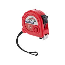 Рулетка измерительная Стандарт, 5м х 25мм REXANT