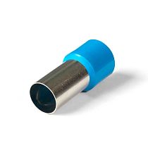 Наконечник НШВИ 120-27 КВТ синий