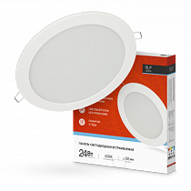 Панель светодиодная встраиваемая круглая RLP 24Вт 230В 6500К 1440Лм 300мм белая IP40 IN HOME