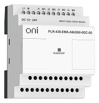 ПЛК 430 Модуль расширения входов выходов 4 UI (0-20 мА/0-10 В) 24В DC ONI