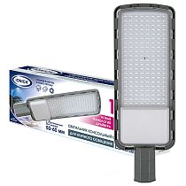 Светильник светодиодный консольный ILED-ДКУ- 150-SMD2835-5000-L-IP65 ТМ IONICH