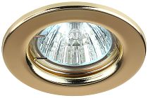 Светильник ЭРА ST1 GD штампованный MR16,12V/220V, 50W золото (100/3000) Светильник ЭРА ST1 GD штампованный MR16,12V/220V, 50W золото (100/3000)