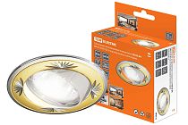 Светильник встраиваемый поворотный СВ 02-04 MR16 50Вт G5.3 перламутровое золото/хром  TDM