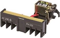 Расцепитель независимый правый AC220В РН-332А