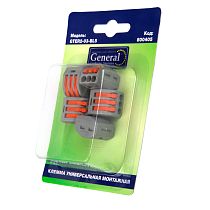 Клемма универсальная 222-413 GTER2-03-BL5  3-пров., блистер 5шт General