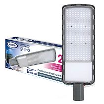 Светильник светодиодный консольный ILED-ДКУ- 200-SMD2835-6500-L-IP65 ТМ IONICH