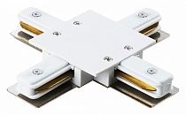 Коннектор для встраиваемого шинопровода Х- образный G-1-TXT-I-IP20-W 1-фазный белый Коннектор для встраиваемого шинопровода Х- образный G-1-TXT-I-IP20-W 1-фазный белый