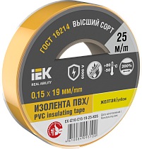 Изолента 0,15х19мм желтая 25м IEK Изолента 0,15х19мм желтая 25м IEK