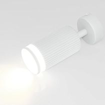 Спот на основании GWL-GU10-M-IP20 Одинарный Белый С Боковым рассеивателем Полосы