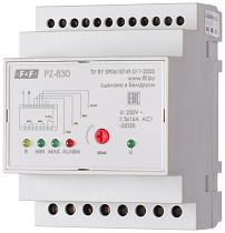 Реле контроля уровня жидкости PZ-830 трехуровневый Евроавтоматика F&F