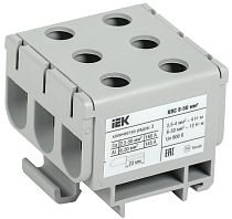 Клемма вводная силовая КВС 6-50 кв.мм. 3-рядная серая  IEK