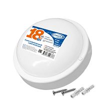 Светильник ЖКХ светодиодный круглый 18Вт IONICH ILED-SMD2835-СПП-18-1440-230-4-IP65-R