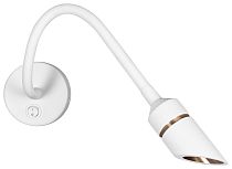 Светильник настенный ЭРА WL47 WH 3000K 3Вт IP20 белый