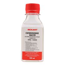 Силиконовое масло REXANT, ПМС-10000 (Полиметилсилоксан) 100 мл Силиконовое масло REXANT, ПМС-10000 (Полиметилсилоксан) 100 мл
