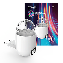 Светильник Gauss розеточный с фиксированной проекцией "диско", 3Вт, белый