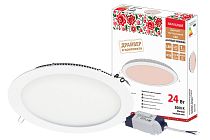Светильник ультратонкий встраиваемый светодиодный "Даунлайт НАРОДНЫЙ" СВО (белый) 24 Вт 3000К TDM