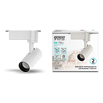 Светильник трековый Gauss цилиндр 8W 750lm 4000K 180-220V IP20 45*155мм белый линза 36º LED 1/40