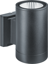 Светильник Navigator 80 646 NOF-D-W-031-03