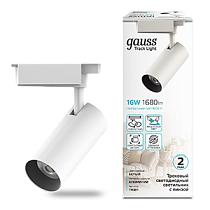 Светильник трековый Gauss цилиндр 16W 1680lm 4000K 180-220V IP20 65*206мм белый линза 36º LED 1/40