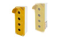 Корпус КП104 c козырьком для кнопок 4 места IP66 ABS желтый  TDM