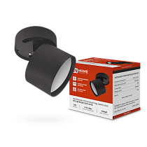 Светильник потолочный НПБ ЦИЛИНДР-GX53-SP-BL под GX53 82х80мм черный IN HOME