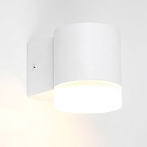 Фасадный светильник General GWL-GX53-M-IP65 Белый Нокс