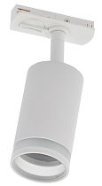 Светильник LIGHTING 4116 декоративный трековый поворотный под лампу GU10 белый  IEK