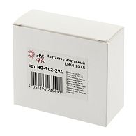 Контактор модульный ЭРА PRO NO-902-294 КМ40-20 AC Контактор модульный ЭРА PRO NO-902-294 КМ40-20 AC