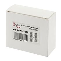 Контактор модульный ЭРА PRO NO-902-294 КМ40-20 AC Контактор модульный ЭРА PRO NO-902-294 КМ40-20 AC