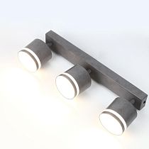 Спот на основании GWL-3GX53-M-IP20 Тройной Бетон С боковым рассеивателем Башня Спот на основании GWL-3GX53-M-IP20 Тройной Бетон С боковым рассеивателем Башня