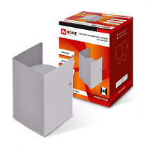 Светильник накладной двусторонний GX53S-WALL 2MG под лампу GX53 230B матовый серый IN HOME