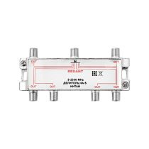 Делитель ТВ х 6 под F разъём 5-2500МГц СПУТНИК REXANT