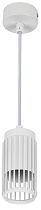 LIGHTING Светильник 4211 подвесной под лампу GU10 белый IEK