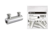 Соединитель 2CБ-25/50-1кВ  TDM