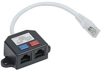 ITK Разветвитель (Y-адаптер) кат. 5Е 2xRJ45-1хRJ45 IEK
