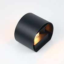 Фасадный светильник General GWL-G9-5-ROUND-IP65 Черный Круглый Лайтвэйв